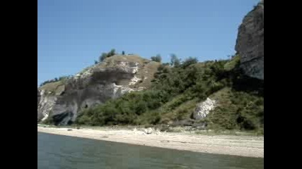 Скалите До Брега На Река Дунав