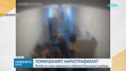 Случаят с помилвания наркотрафикант: Йотова не е имала информация за сбиването в болницата на затвор