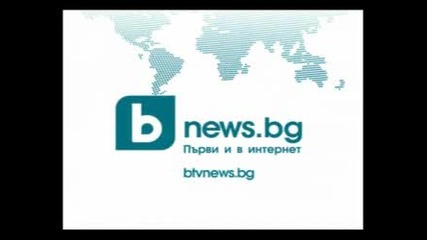 btv - Новините на Комиците с Мариана Векилска и Ивайло Василев