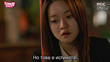 Radiant Office E11 / Сияен Отдел Е11