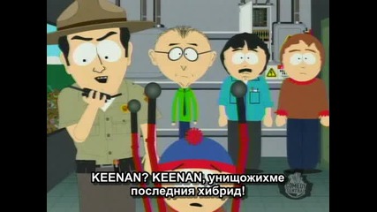 South Park S10e2