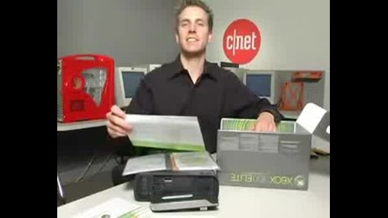 C - Net Отваряне На Xbox 360 Elite