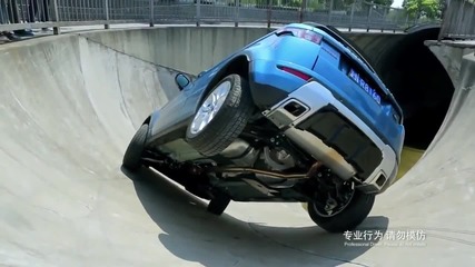 Екстремен офроуд с Range Rover Evoque