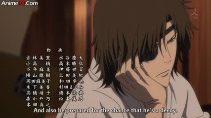 Sengoku Basara 2 Episode 1 part 2 English Sub
