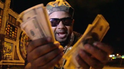 Nino Brown - Where The Hood At