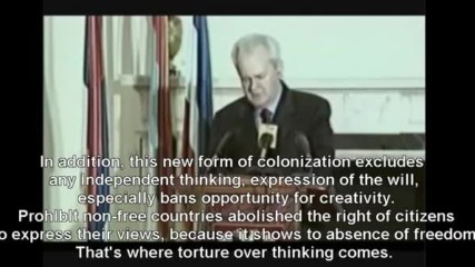 Последната реч на Слободан Милошевич преди свалянето му от Цру