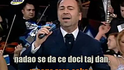 Marinko Rokvic - Zivot Moj - demo karaoke