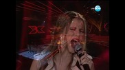 X Factor Нелина Георгиева - елиминации - 06.12.2013 г