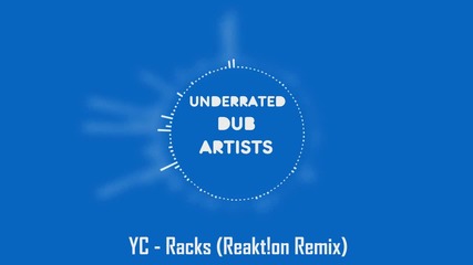 • Подценени dubstep изпълнители • 4