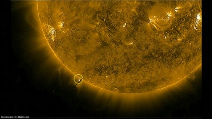 Huge Sphere in Sun's Corona