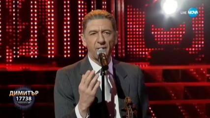 Димитър Маринов като Leonard Cohen - "Dance Me to the End of Love" | Като две капки вода