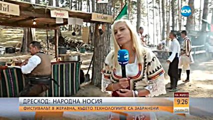 Видео - (2017-08-19 10:36:28)