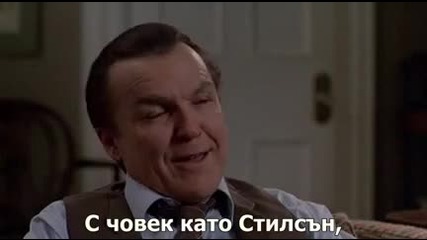 Мъртвата Зона (1983)