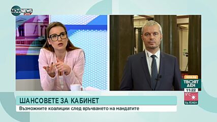 "Възраждане" няма около какво да се обедини с другите партии