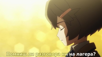 Black Rock Shooter Епизод 5 Bg Sub Hd [drover]