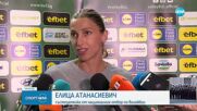 Националният отбор по волейбол на България се подготвя за Лигата на нациите