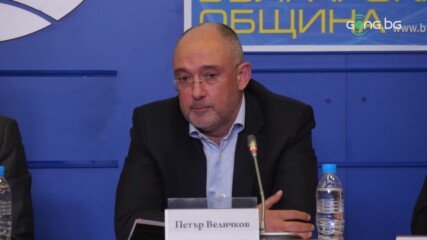 Величков: БФС функционира на базата "казал-рекъл"