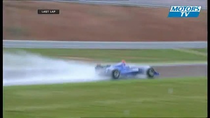World Series by Renault Fr 3.5 Motorland 2010 