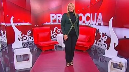 Cana - Sto me ne gledas