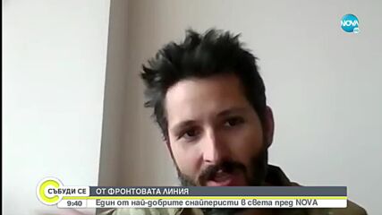 Видео - (2022-04-03 10:22:52)
