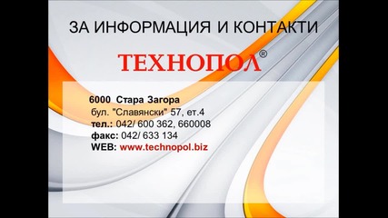 Дайлер Gsm Alarmsys