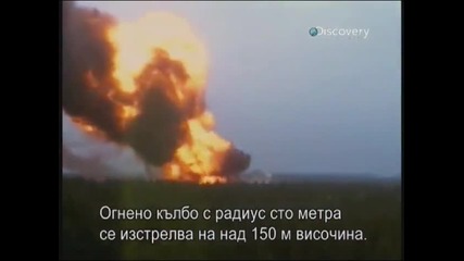 Унищожени за секунди - 62 епизод - с Бг субтитри