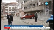 Очевидци на показното покушение в Пловдив все още няма