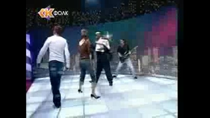 Dj Krmak-papagaj