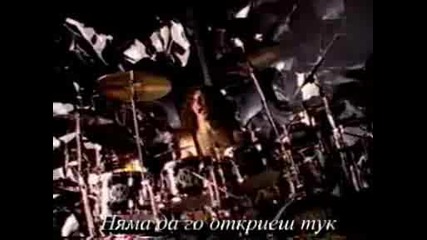 Dream Theater - Another Day / Превод