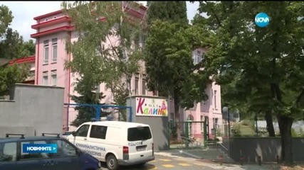 Стрелба в двора на детска градина в Стара Загора - следобедна емисия