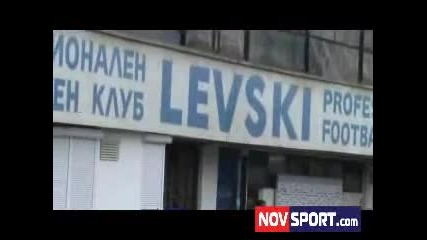 Първа тренировка на Левски за 2010