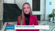 Доц. Петко Стефановски е новият управител на НЗОК