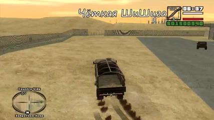 Обзор Gta San Andreas Sunny mod v2.1