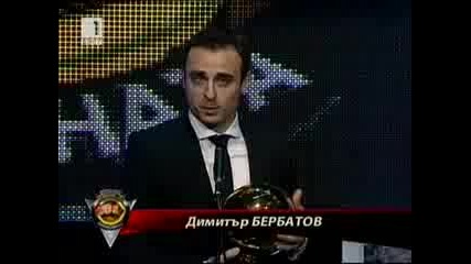 Димитър Бербатов отново стана футболист на годината!! 
