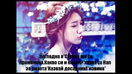 Catch Me епизод 10