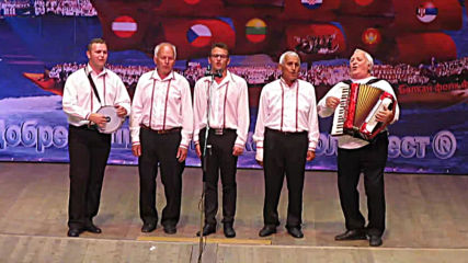 Balkan Folk Fest (Varna, Bulgaria - July 2019) 118