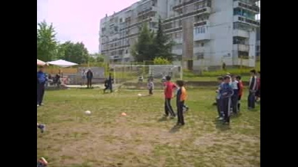 Дузпа
