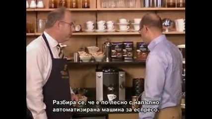 The perfect espresso