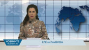 Новини - 25.02.2026