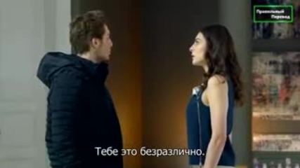 Счупени Парчета Paramparca еп.10 Руски суб. Турция с Нургюл Йешилчай и Еркан Петеккая