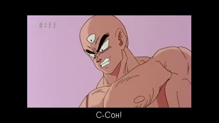 Dragon Ball Kai - 52 [bg Subs]