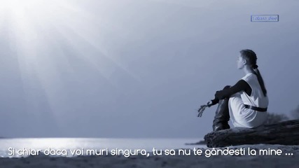 Maria Nazionale -има я...нея