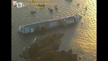 Голям Кораб потъна близо до Италия Новини - Бг Аудио