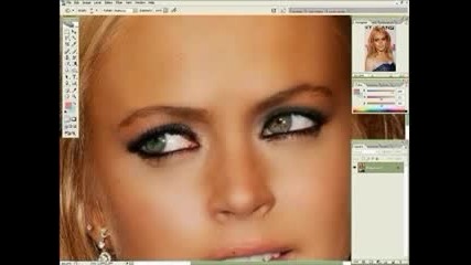Гримиране На Lindsay Lohan S Photoshop