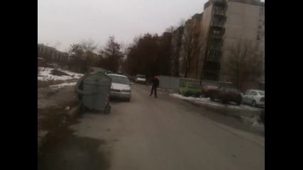 скейтърите от южен 2