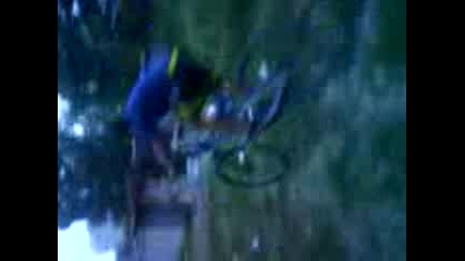 скок с Bike