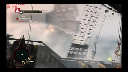 Assassin's Creed 4 - Истинско морско приключение - битка с 3 Legendary кораба