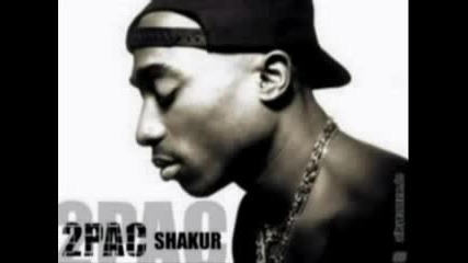 2pac-fuck all yall