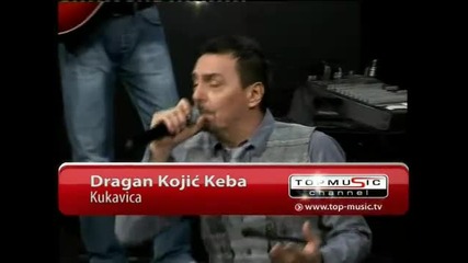 Сръбско 2011 Dragan Kojic Keba - Kukavica - To majstore