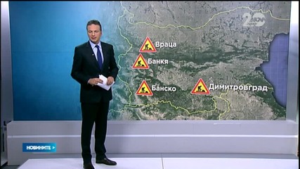 Брюксел размразява 800 млн. лева евросредства за България - Новините на Нова